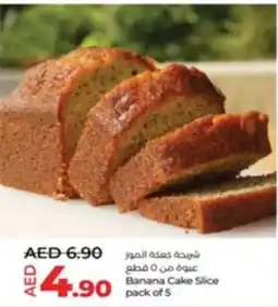 Lulu Hypermarket Banana Cake Slice pack of 5 offer