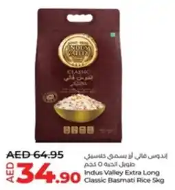 Lulu Hypermarket Indus Valley Extra Long Classic Basmati Rice 5kg offer
