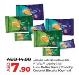 Lulu Hypermarket Butter Jeera/Crunchy Coconut Biscuits 90gm x 8 offer