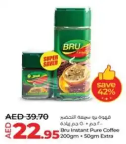 Lulu Hypermarket Bru Instant Pure Coffee 200gm +50gm Extra offer