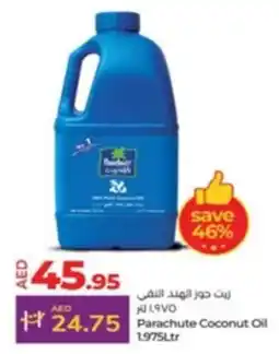 Lulu Hypermarket Parachute Coconut Oil 1.975Ltr offer