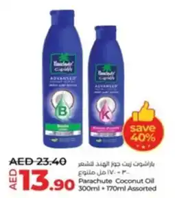 Lulu Hypermarket Parachute Coconut Oil 300ml + 170ml Assorted offer