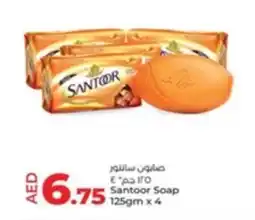 Lulu Hypermarket Santoor Soap 125gm x 4 offer