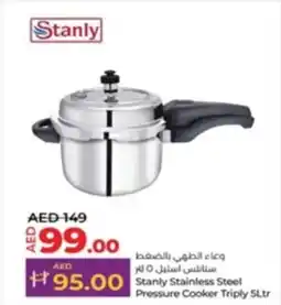 Lulu Hypermarket Stanly Stainless Steel Pressure Cooker Triply 5Ltr offer