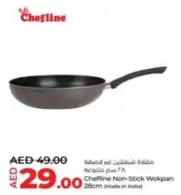 Lulu Hypermarket Chefline Non-Stick Wokpan 28cm offer