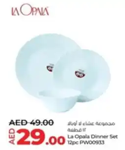 Lulu Hypermarket La Opala Dinner Set 12pc PW00933 offer