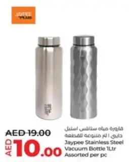 Lulu Hypermarket Jaypee Stainless Steel Vacuum Bottle 1Ltr Assorted per pc offer