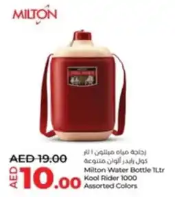 Lulu Hypermarket Milton Water Bottle 1Ltr Kool Rider 1000 Assorted Colors offer