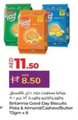 Lulu Hypermarket Britannia Good Day Biscuits Pista & Almond/Cashew/Butter 72gm x 8 offer