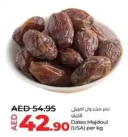Lulu Hypermarket Dates Majdoul per kg offer
