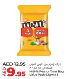 Lulu Hypermarket M&M's Peanut Treat Bag Value Pack 82gm x 3 offer