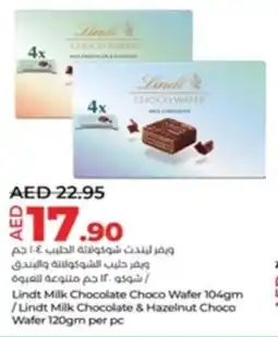 Lulu Hypermarket Lindt Milk Chocolate Choco Wafer 104gm /Lindt Milk Chocolate & Hazelnut Choco Wafer 120gm per pc offer