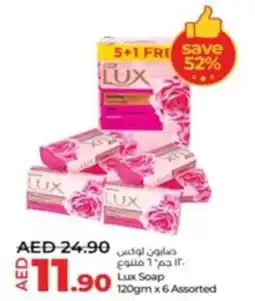 Lulu Hypermarket Lux Soap 120gm x 6 Assorted offer