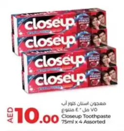 Lulu Hypermarket Closeup Toothpaste 75ml x 4 Assorted offer