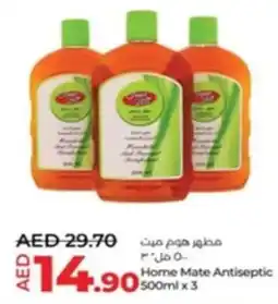 Lulu Hypermarket Home Mate Antiseptic 500ml x 3 offer