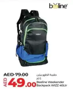 Lulu Hypermarket Beeline Weekender Backpack WIZZ 40Ltr offer