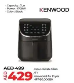 Lulu Hypermarket Kenwood Air Fryer HFP80.000BK offer