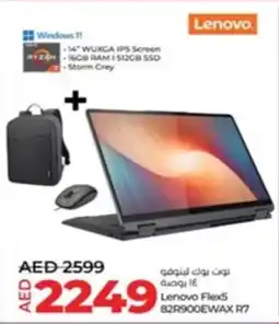 Lulu Hypermarket Lenovo Flex5 82R900EWAX R7 offer