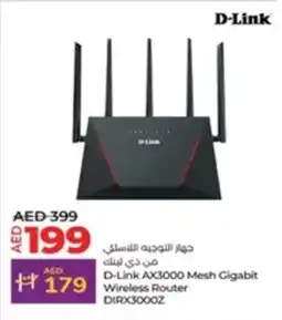 Lulu Hypermarket D-Link AX3000 Mesh Gigabit Wireless Router DIRX3000Z offer