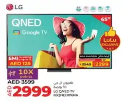 Lulu Hypermarket LG QNED TV 65QNED816RA offer