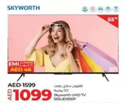 Lulu Hypermarket Skyworth UHD TV 55SUE9350F offer