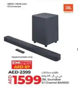 Lulu Hypermarket JBL Soundbar 5.1 Channel BAR500 offer