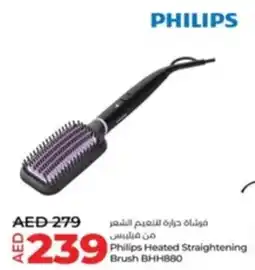 Lulu Hypermarket Philips Heated Straightening Brush BHH880 offer