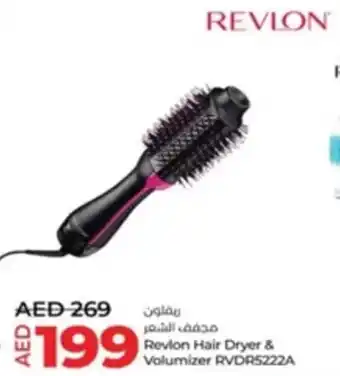Lulu Hypermarket Revlon Hair Dryer & Volumizer RVDR5222A offer