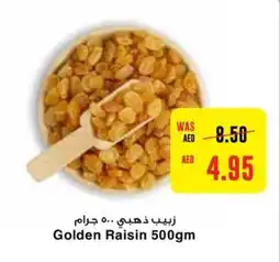 Al Ain Co-op Golden Raisin 500gm offer