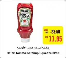 Al Ain Co-op Heinz Tomato Ketchup Squeeze 32oz offer