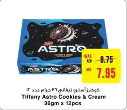 Al Ain Co-op Tiffany Astro Cookies and Cream 36gm x 12pcs offer