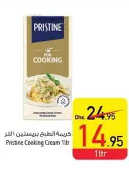 Safeer Market .95 Pristine Cooking Cream 1ltr offer