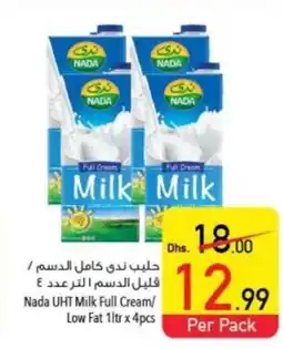 Safeer Market Nada UHT Milk Full Cream Low Fat 1ltr x 4pcs offer