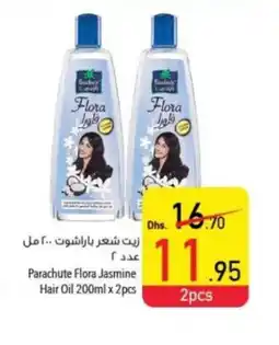 Safeer Market Parachute Flora Jasmine Hair Oil 200ml x 2pcs offer