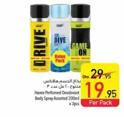 Safeer Market Havex Perfumed Deodorant Body Spray Assorted 200ml x 3pcs offer