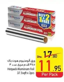 Safeer Market Hotpack Aluminum Foil 37.5sqft x 3pcs offer