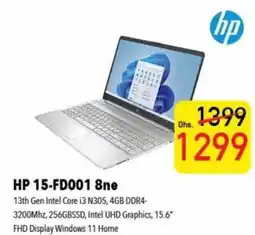 Safeer Market HP 15 FD001 8ne offer