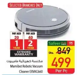 Safeer Market Mamibot Robotic Vacuum Cleaner EXVAC660 offer
