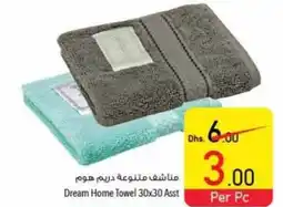 Safeer Market Dream Home Towel 30x30 Asst offer