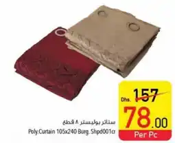 Safeer Market Poly Curtain 105x240 Burg Shpd001cr offer