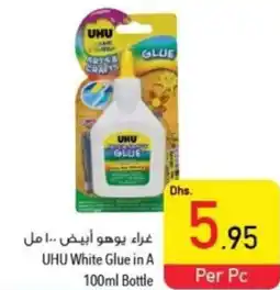 Safeer Market UHU White Glue in A 100ml Bottle offer
