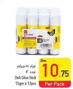 Safeer Market Deli Glue Stick 15gm x 12pcs offer