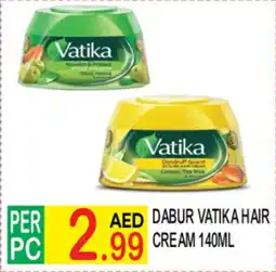 Dream Land Center DABUR VATIKA HAIR CREAM 140ML offer