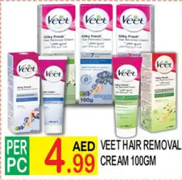 Dream Land Center VEET HAIR REMOVAL CREAM 100GM offer