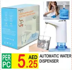 Dream Land Center AUTOMATIC WATER DISPENSEAED AUTOMATIC WATER DISPENSER offer