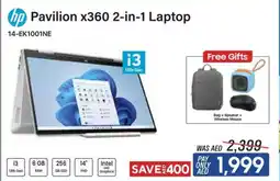 ECity hp Pavilion x360 2-in-1 Laptop offer