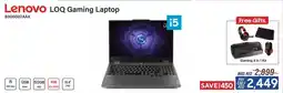ECity Lenovo LOQ Gaming Laptop offer