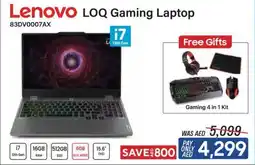 ECity Lenovo LOQ Gaming Laptop offer
