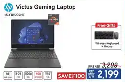 ECity hp Victus Gaming Laptop offer