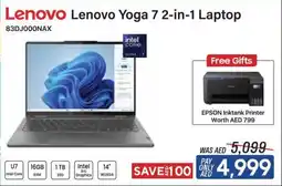 ECity Lenovo Yoga 7 2-in-1 Laptop offer